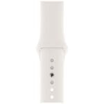 Silicone Szíj Apple Watch SE/11/10/9/8/7/6/5/4/3/Ultra 1/2/3 (44/45/46/49mm) Light Fehér