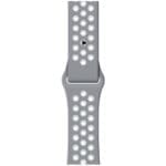 Sport Szíj Apple Watch SE/11/10/9/8/7/6/5/4/3/Ultra 1/2/3 (44/45/46/49mm) Silver/Fehér