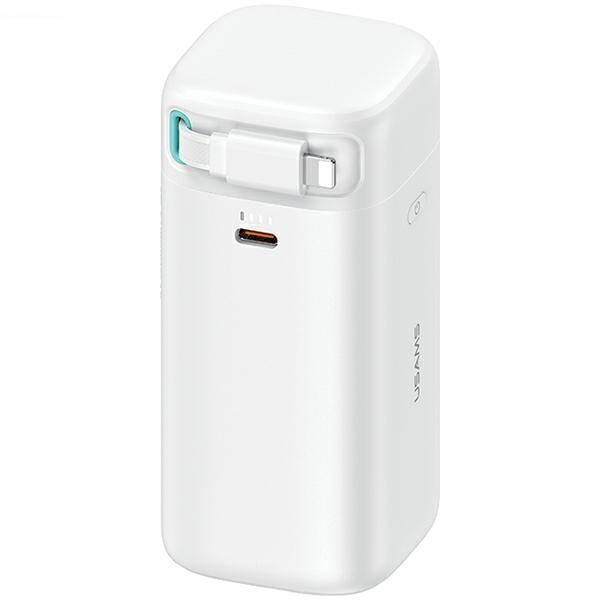 Usams Powerbank with Cable Retractable Lightning 18000 mAh PD45W Fast Charge XMF Series White 20KCD21702 (US-CD217)