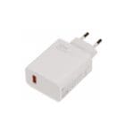 Xiaomi MDY-16-EF USB-A 33W Travel Charger White (Bulk)
