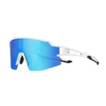 Rockbros Kids Cycling Glasses, Polarized, Uv Protection, Children'S White