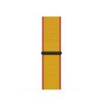 Apple Original International Collection Nylon Mxue2Zm/A SE/11/10/9/8/7/6/5/4/3/Ultra 1/2/3 (44/45/46/49mm) Belgium Universal Size Original Seal