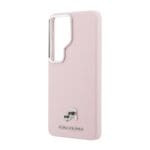 Karl Lagerfeld Grained PU Leather K&CH Heads Magnetic Pink Samsung Galaxy S26 Ultra Tok