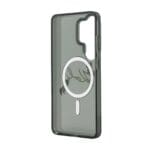 Karl Lagerfeld IML Choupette Karl Script Logo Magnetic Black Samsung Galaxy S26 Ultra Tok