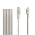 MDGL 4 ZM / A Apple Beats USB C / Lightning Data Cable 1.5 m Stone