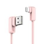Usams U-flow Angled Lightning Cable 1.2m 2A Pink IPUSBCY03 (US-SJ165)